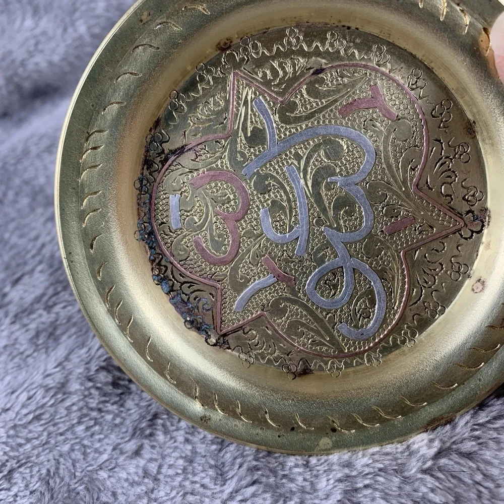 Vintage Engraved Inlaid Small Plate Tray Decorative Copper Brass Silver Patina
